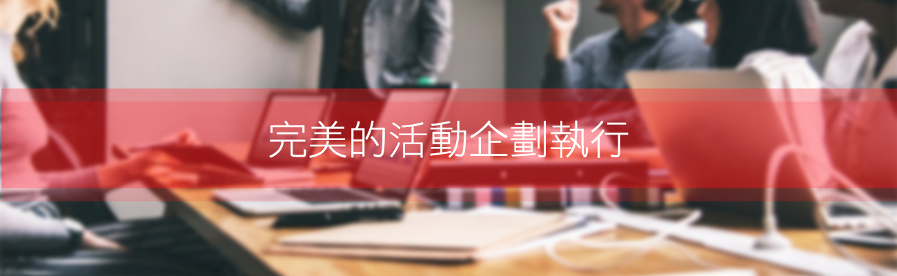 Perfect event Planning execution | Just in MOCS