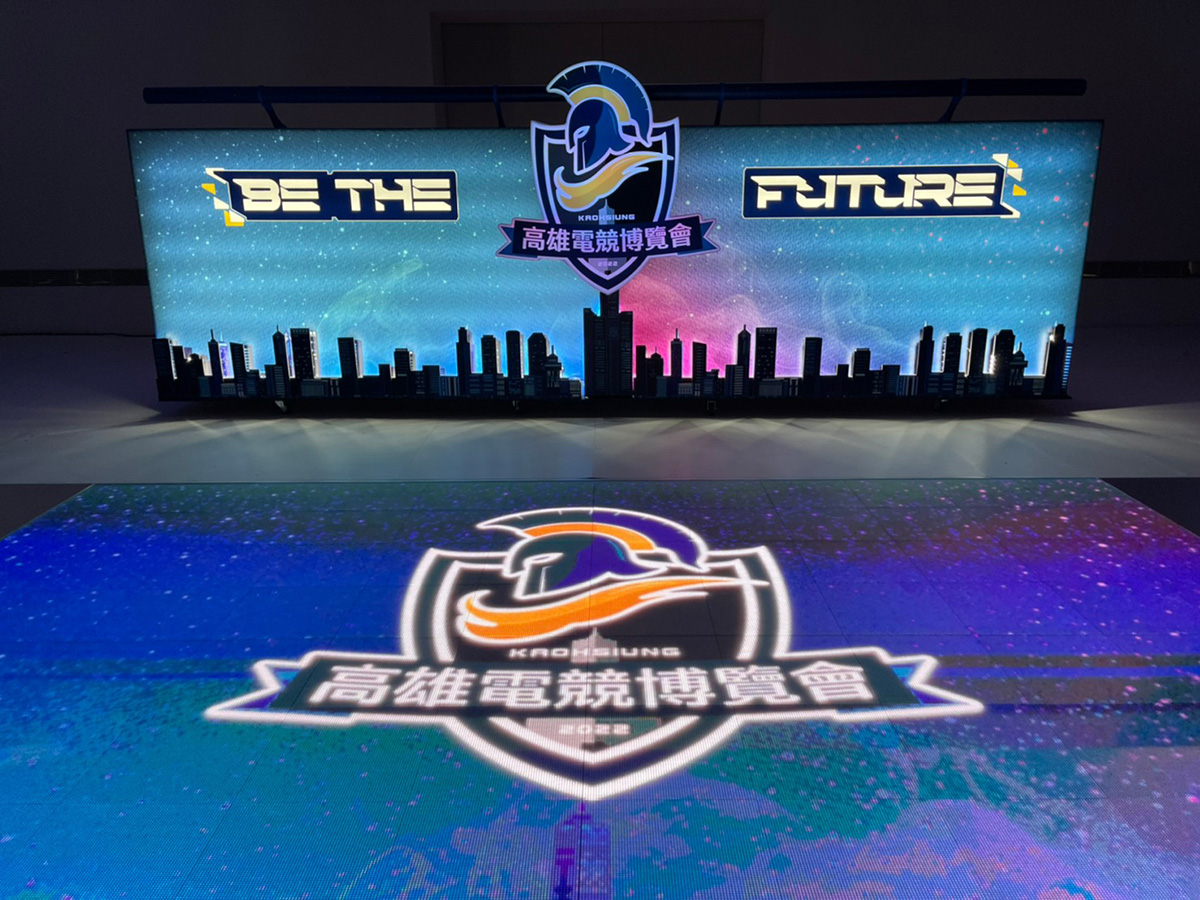 2022 Kaohsiung Esports 1