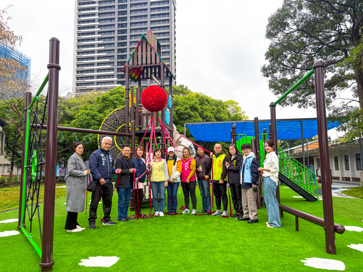 開幕彩球、活動儀式 | 板橋435 FUN電樂園 啟用儀式 | MOCS 1