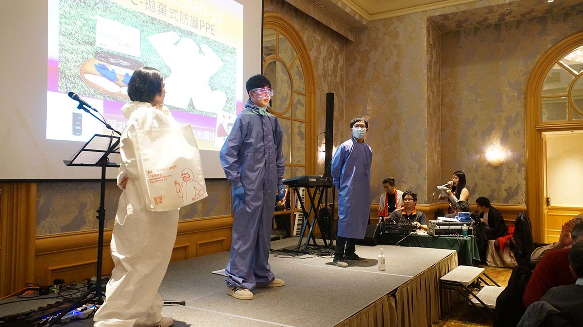 ASIATIC FIBER CORPORATION Year End PARTY | MOCS 1