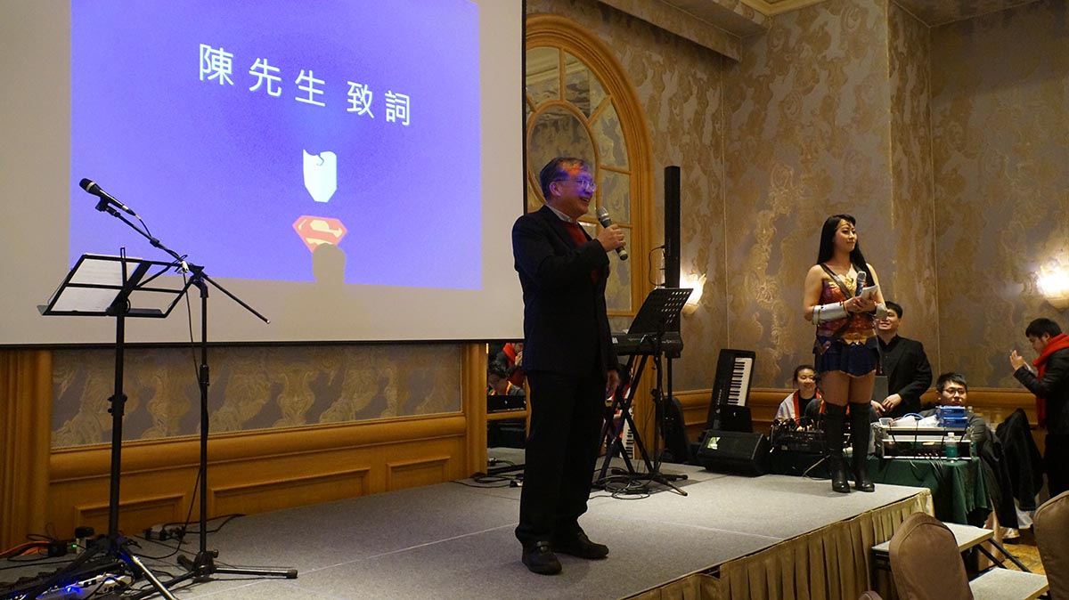 ASIATIC FIBER CORPORATION Year End PARTY | MOCS 5