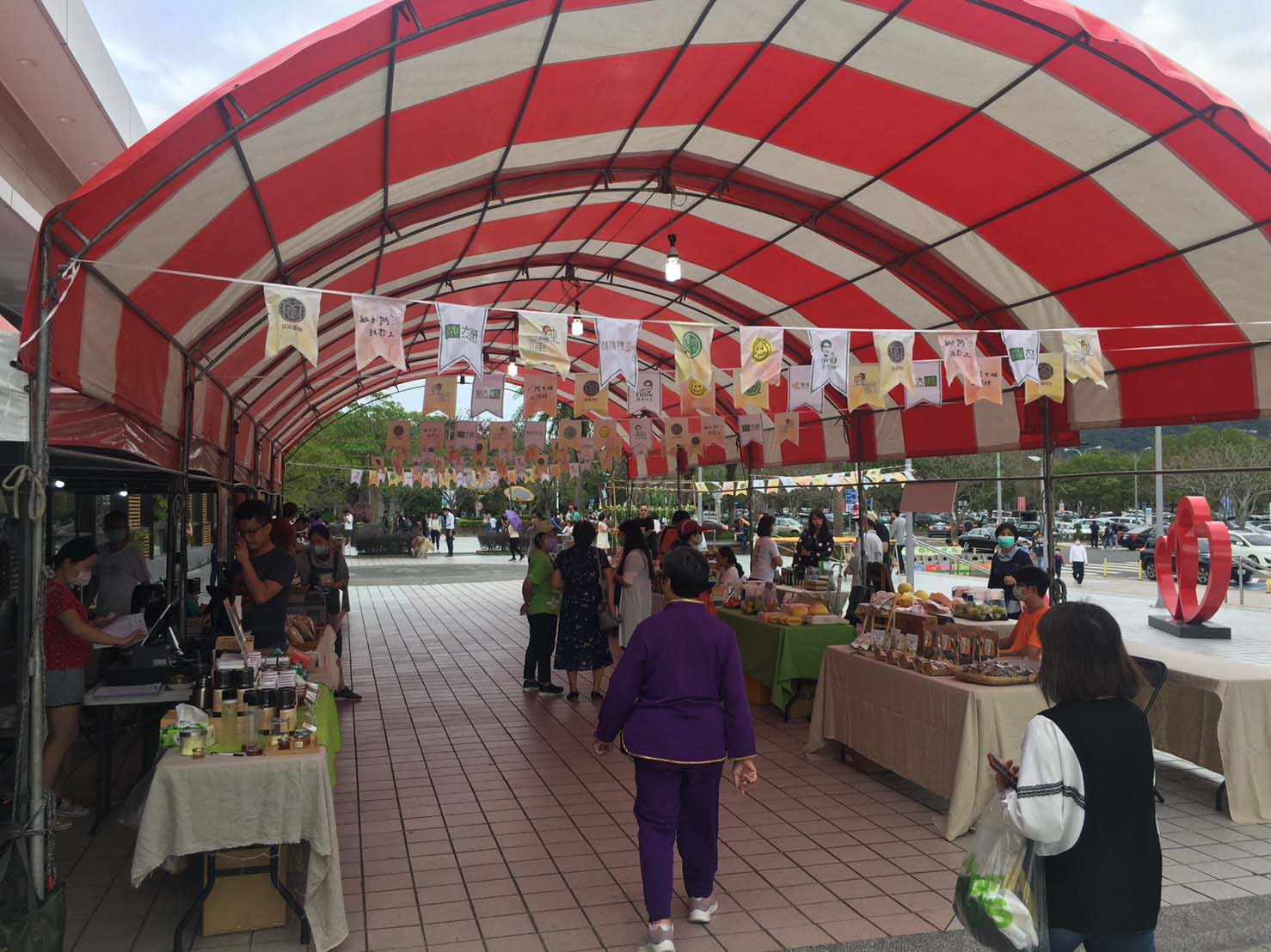 Guanxi Service Area Farmers Market | MOCS 3