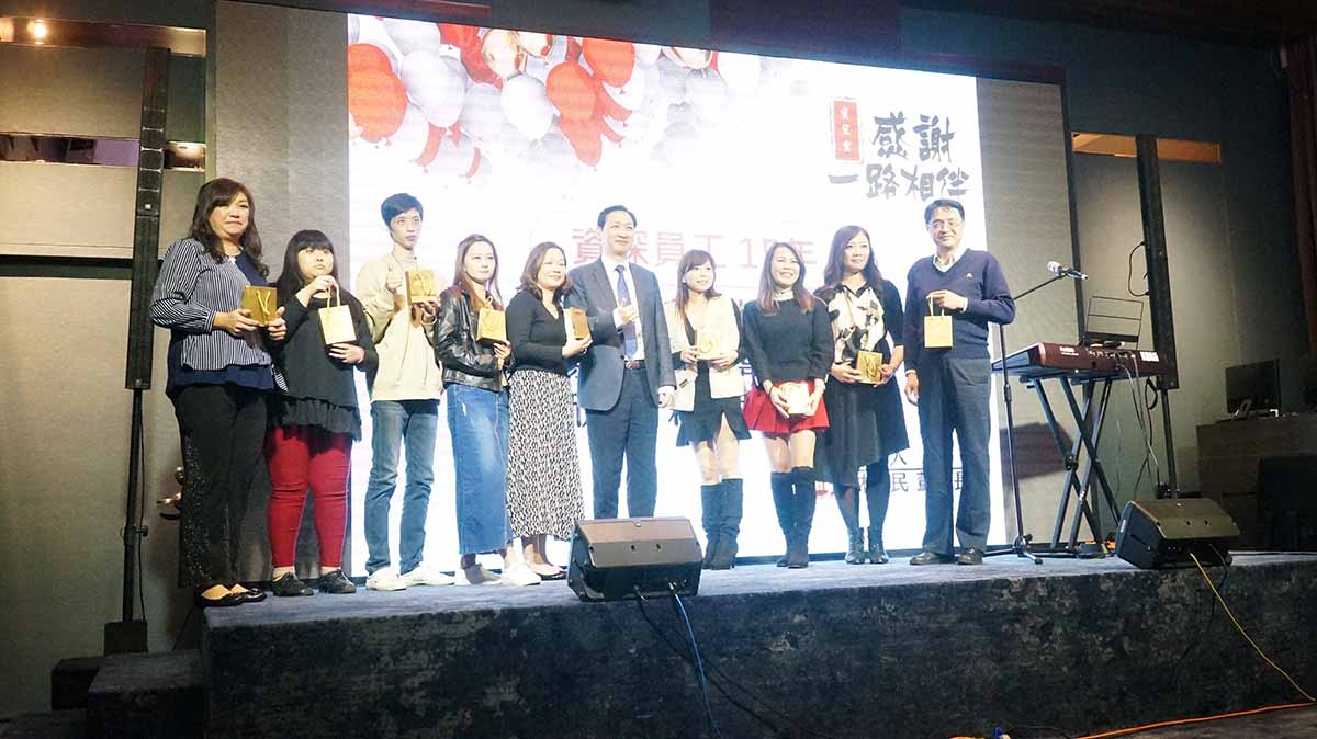 HONEY HOPE HONESTY ENTERPRISE Year-End Party | MOCS 2