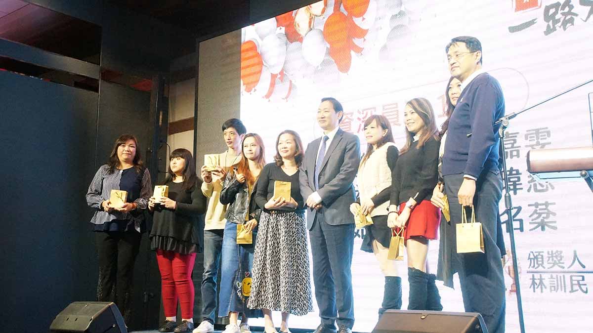 HONEY HOPE HONESTY ENTERPRISE Year-End Party | MOCS 1