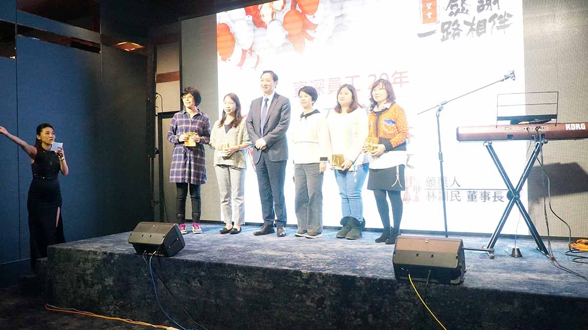 HONEY HOPE HONESTY ENTERPRISE Year-End Party | MOCS 5