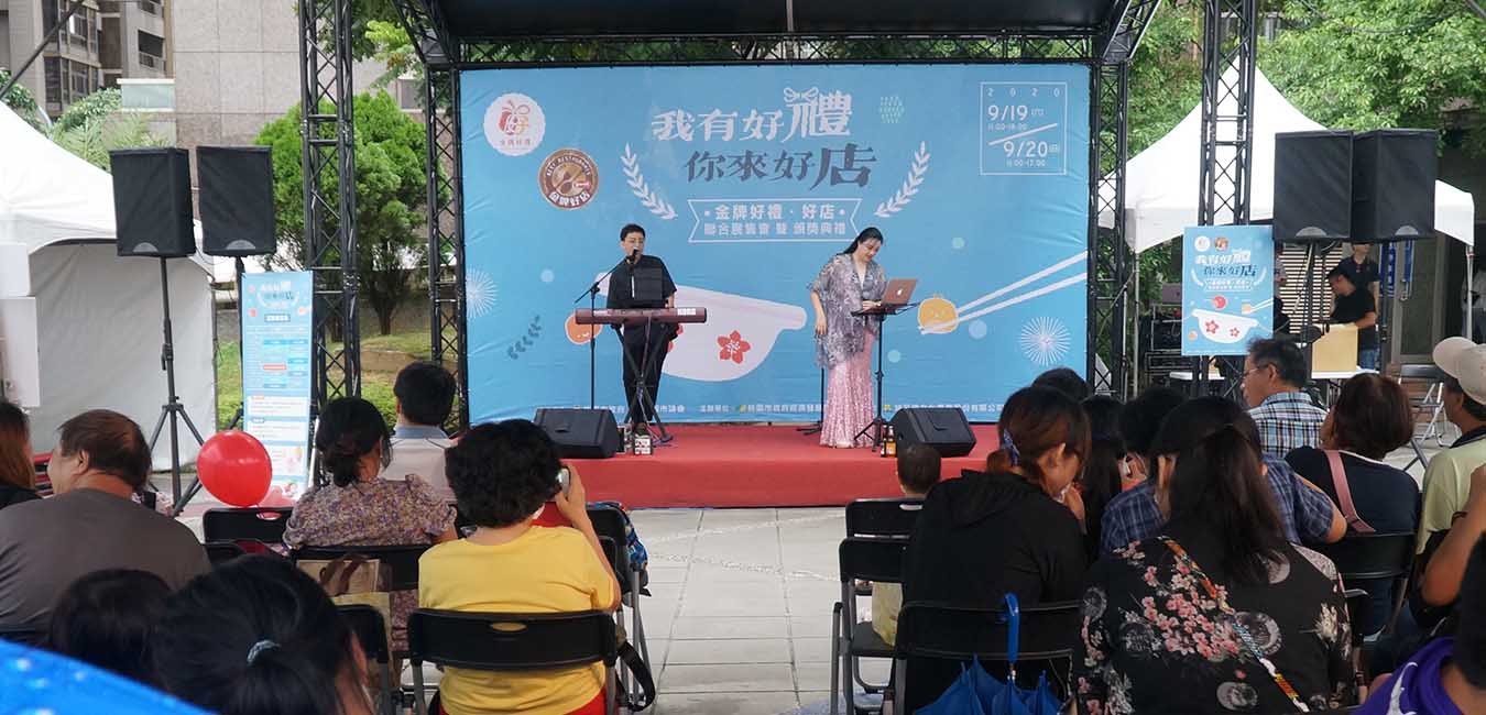 MOCS ：Generation next 2