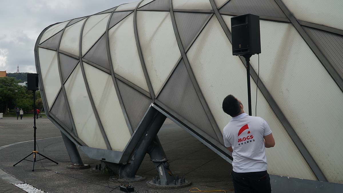 TREND 2021 Family Day Event | MOCS 1