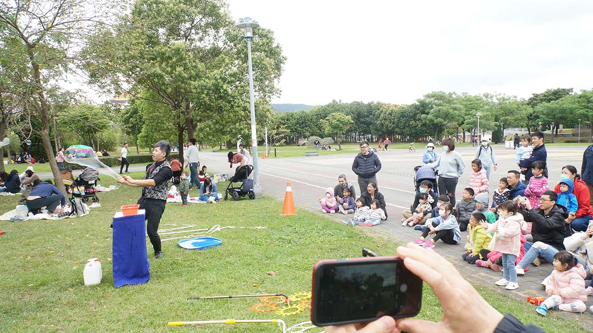 TREND 2021 Family Day Event | MOCS 3