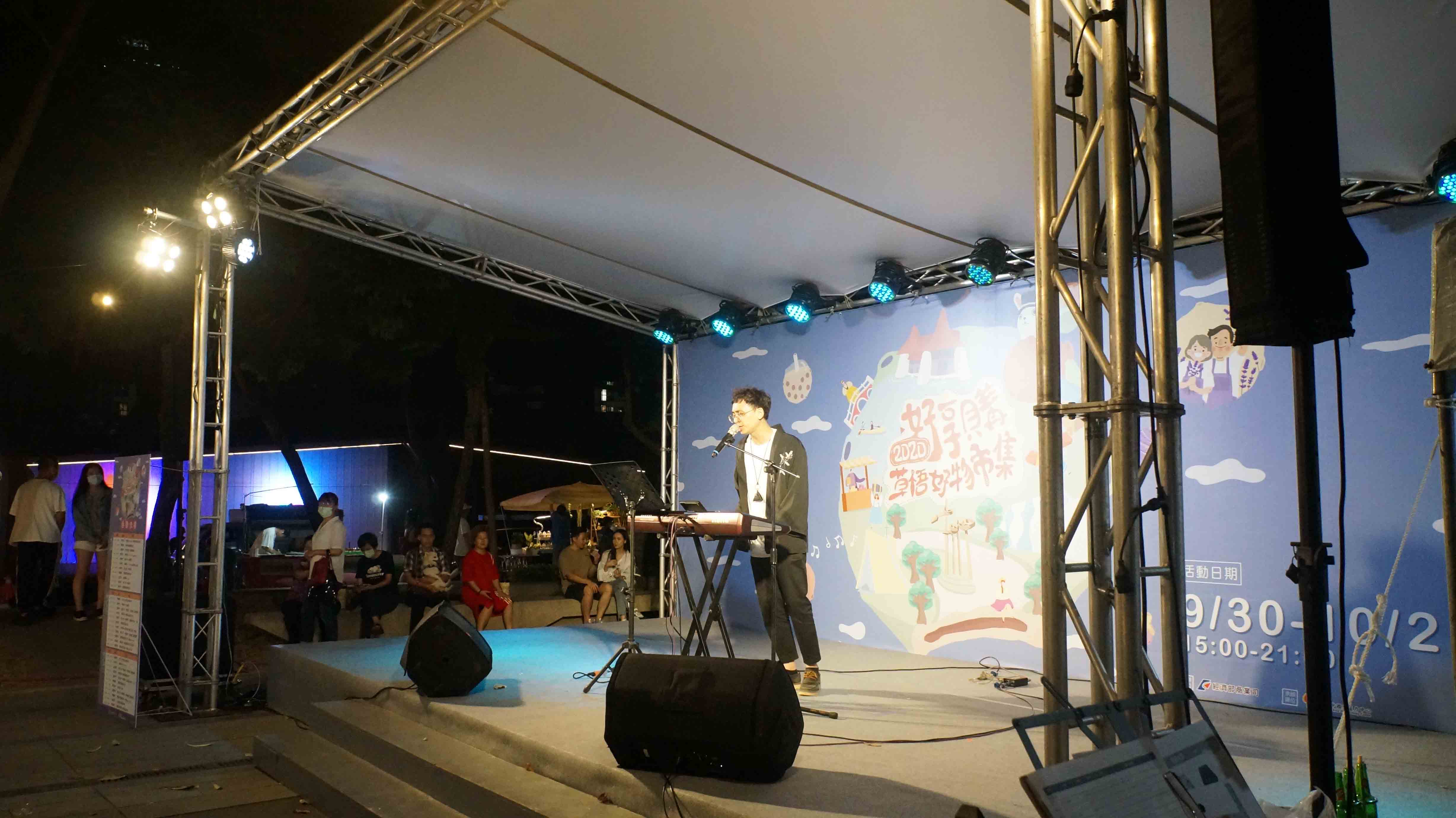 Good things market | MOCS Bands Gig 2 