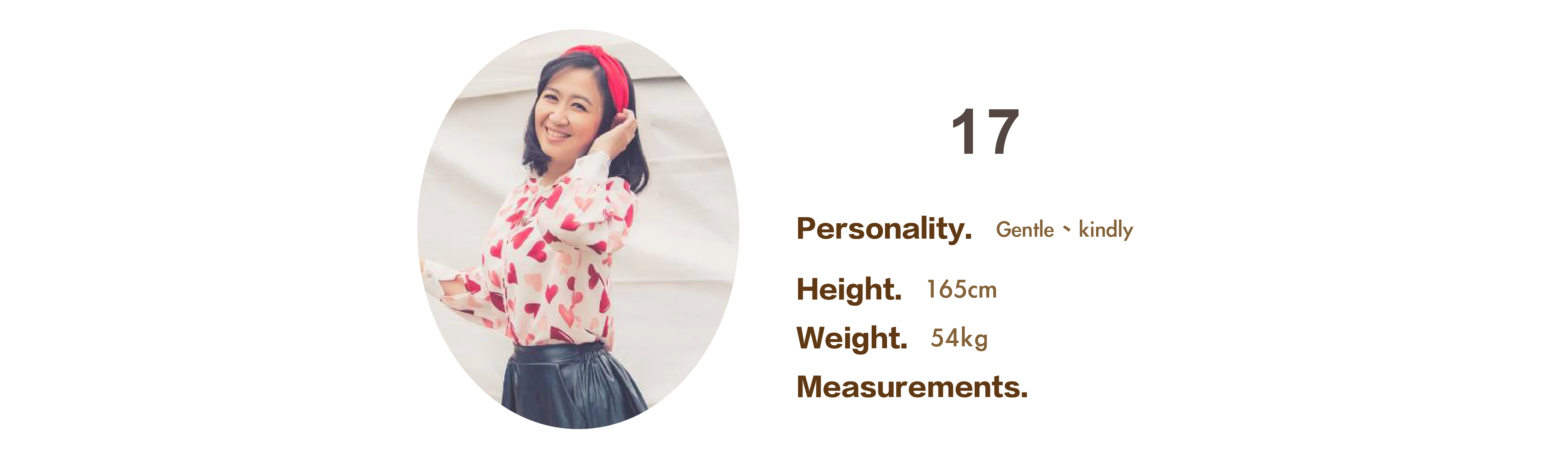 Professional event host 17 file - MOCS