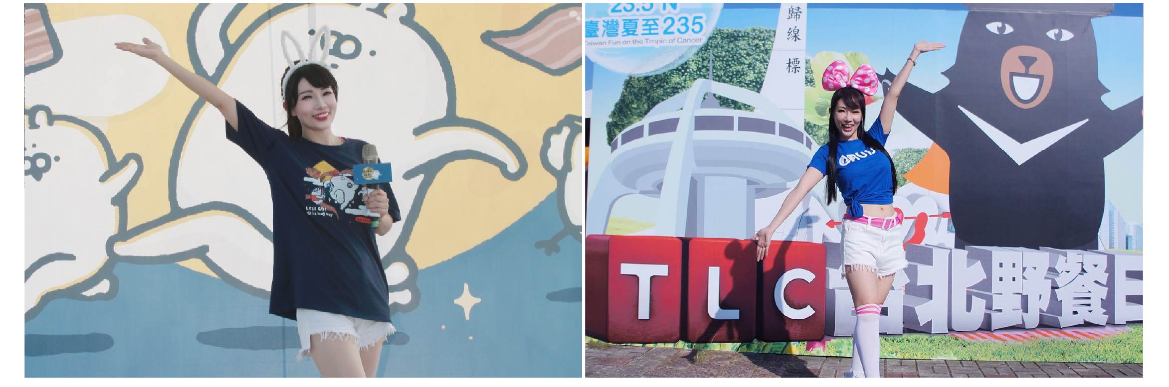 Professional event host Alice has more than 13 years of hosting experience - MOCS 2