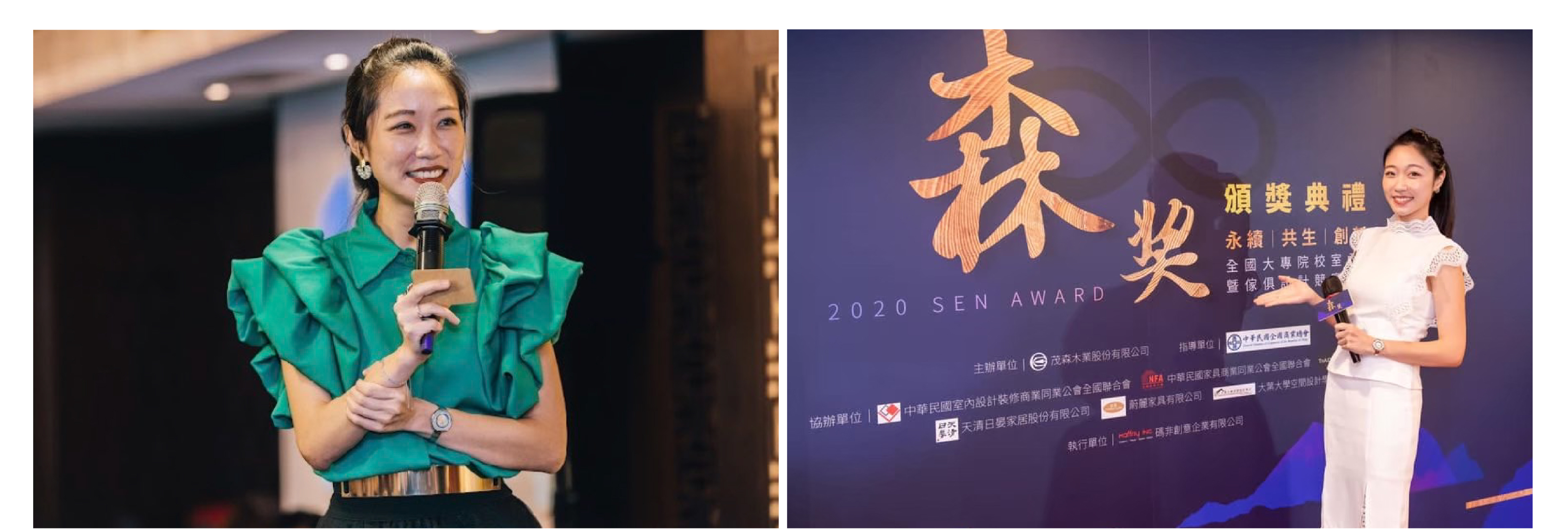 Professional event host Ann with more than 10 years of hosting experience - MOCS 1 Professional event host Ann with more than 10 years of hosting experience - MOCS 1