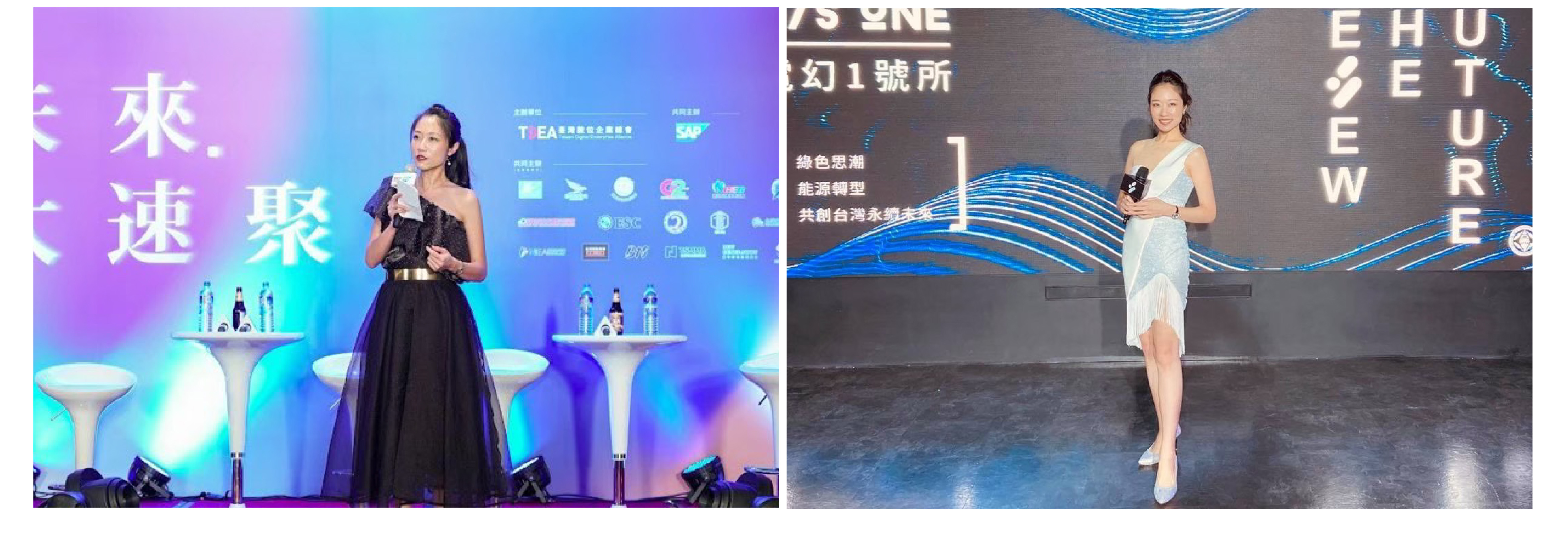 Professional event host Ann with more than 10 years of hosting experience - MOCS 2 Professional event host Ann with more than 10 years of hosting experience - MOCS 2