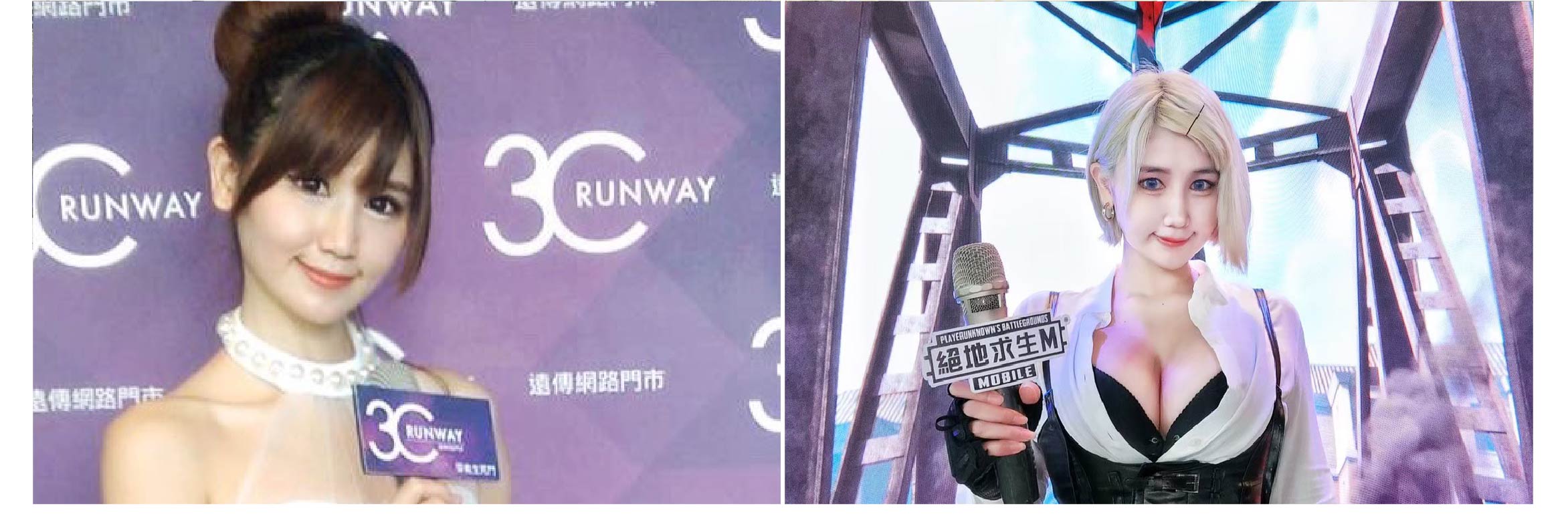 Professional event host April - MOCS 2