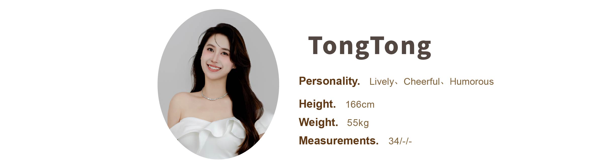 Professional event host TongTong file - MOCS