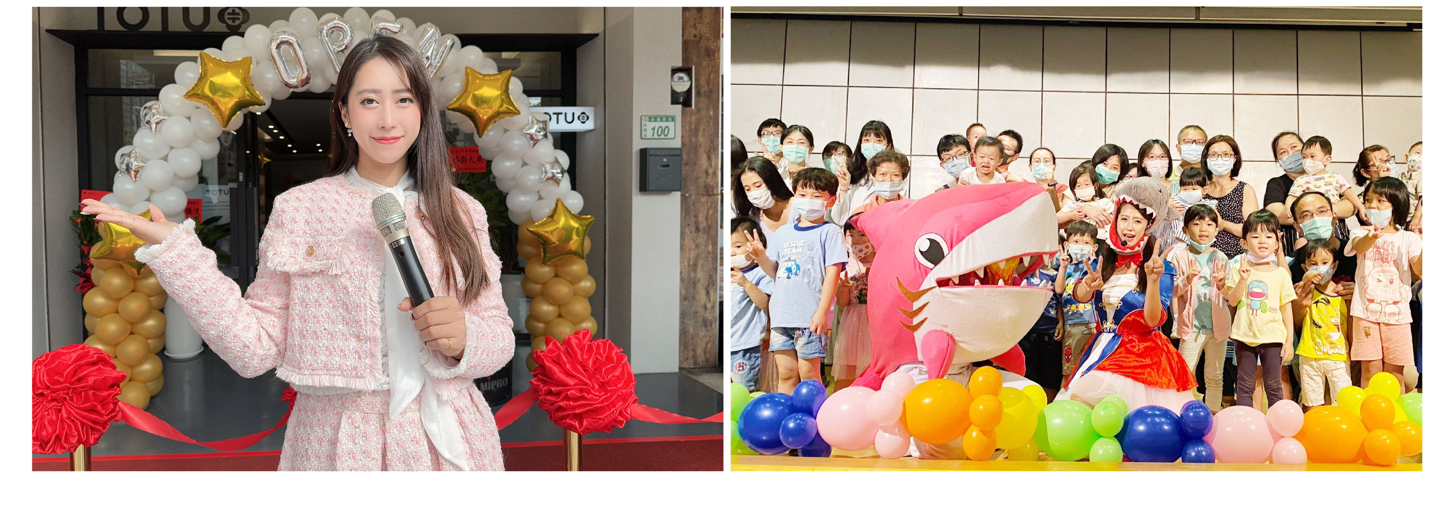 Professional event host TongTong has rich hosting experience - MOCS 2