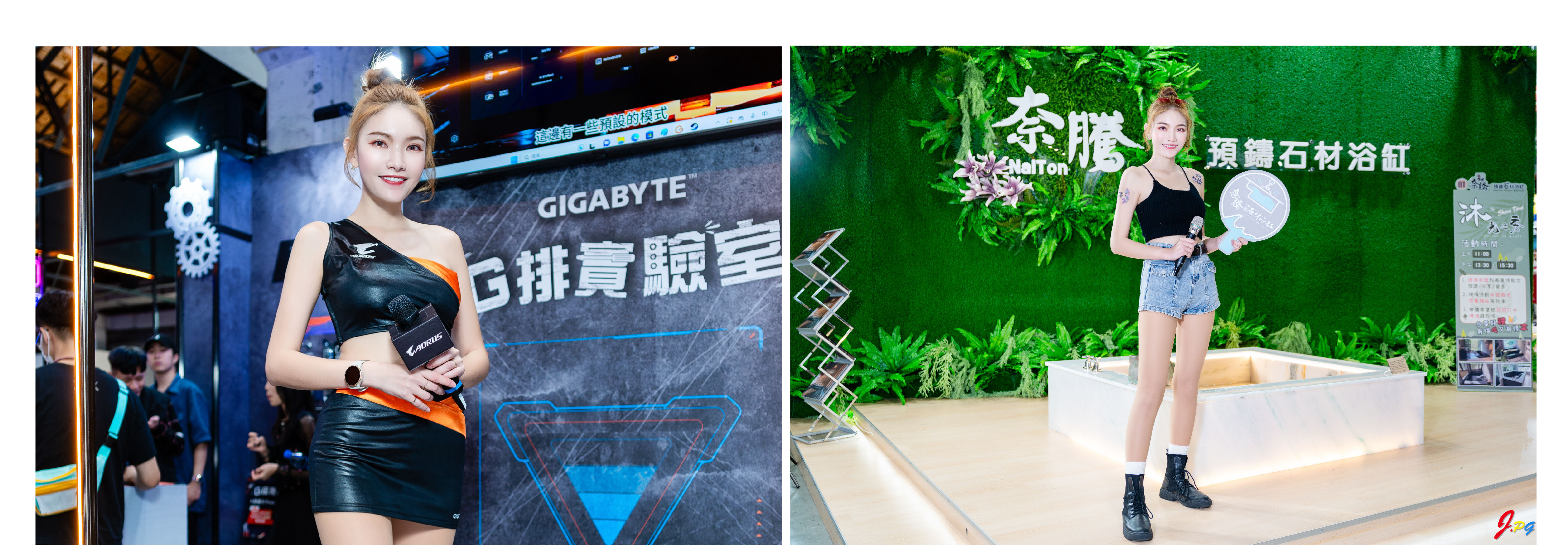 Professional event host ChaCha has extensive hosting experience - MOCS 1