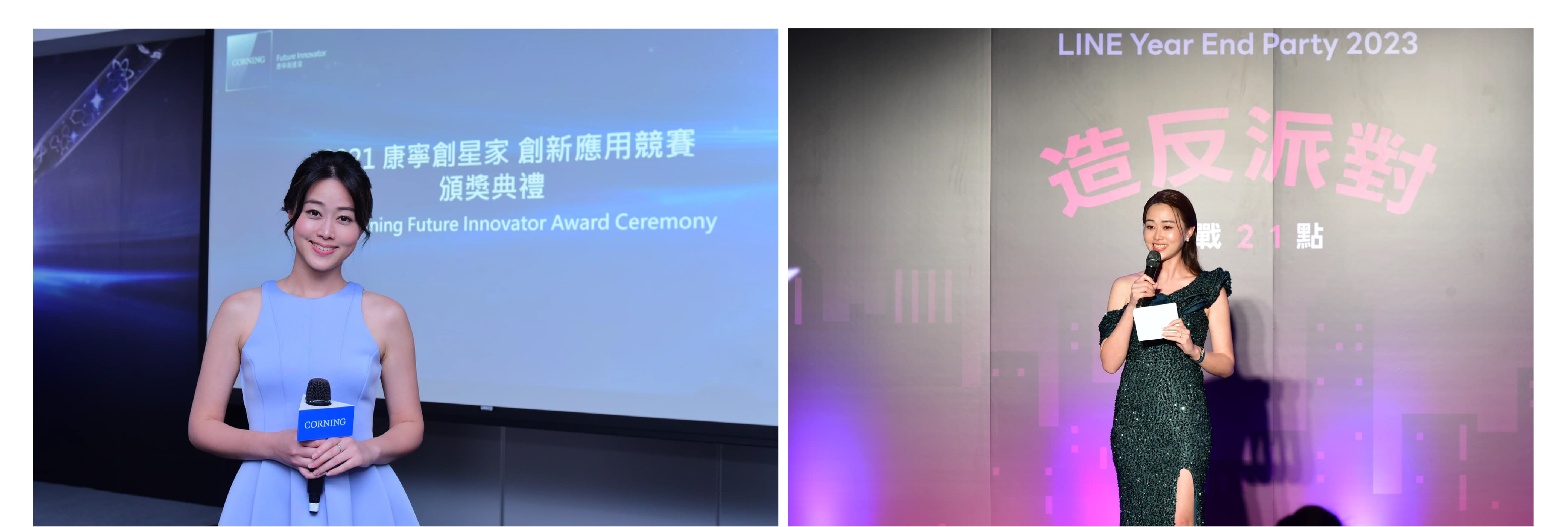 Professional Event Host Claire has extensive hosting experience - MOCS 1 Professional Event Host Claire has extensive hosting experience - MOCS 1