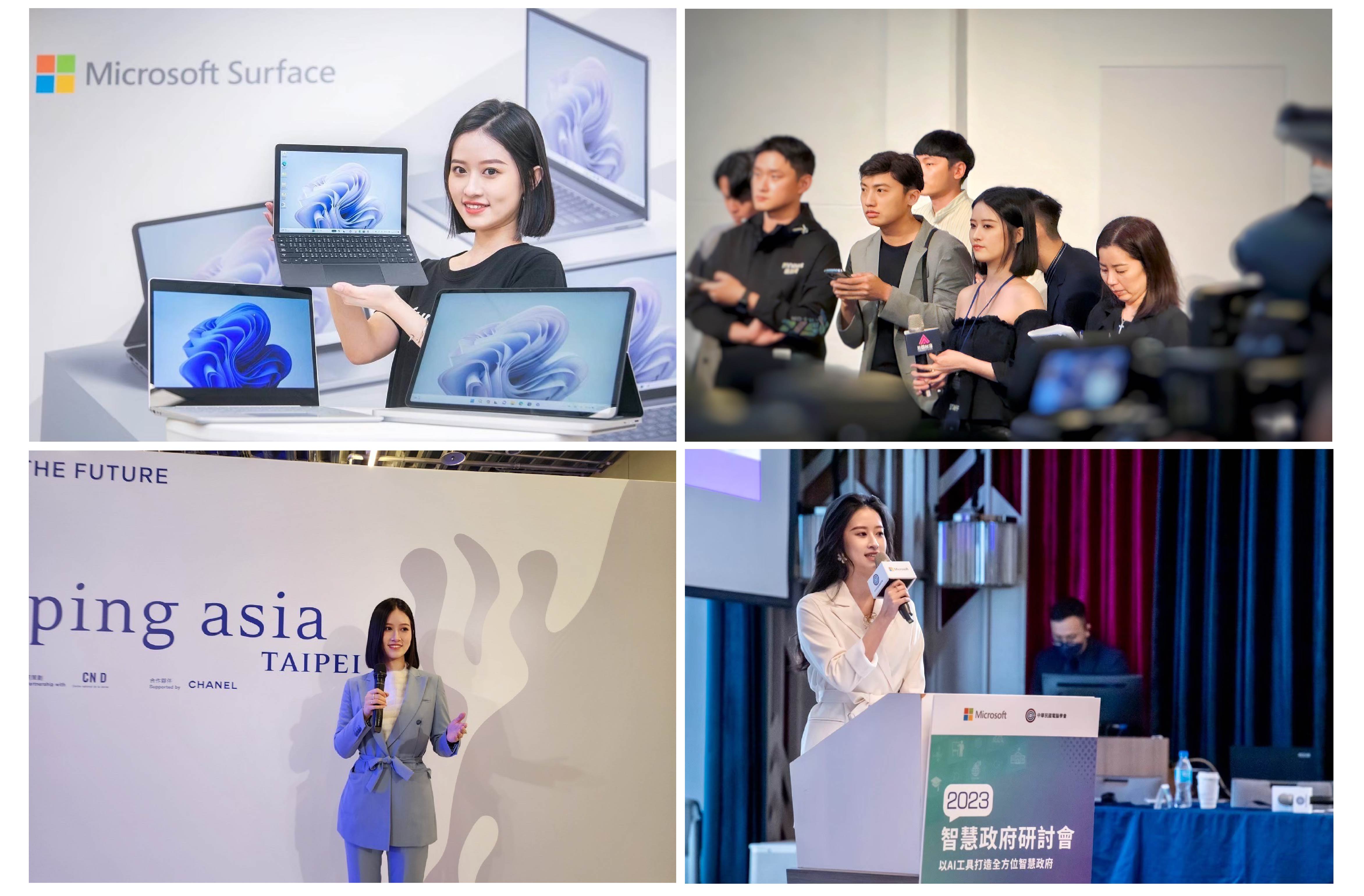 專業活動主持人cynthia 主持經歷6年以上 - MOCS奇想活動 2