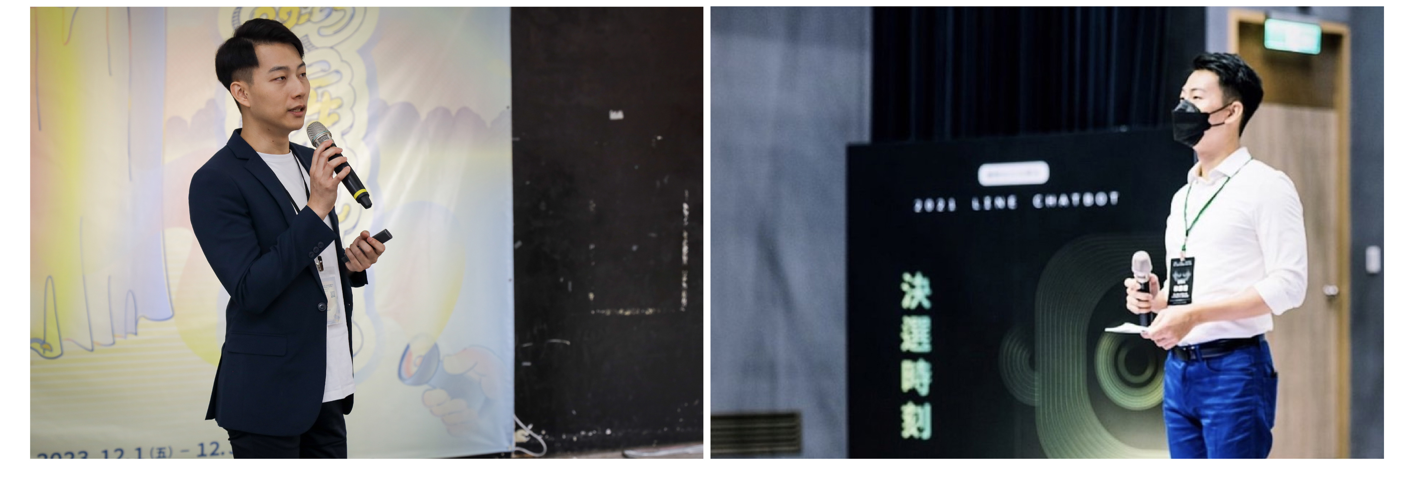 Professional event host Desmond has extensive hosting experience - MOCS 2