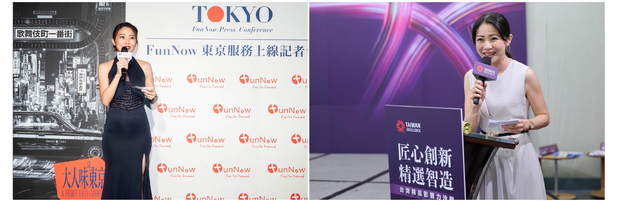 Professional event host Erica - MOCS 1