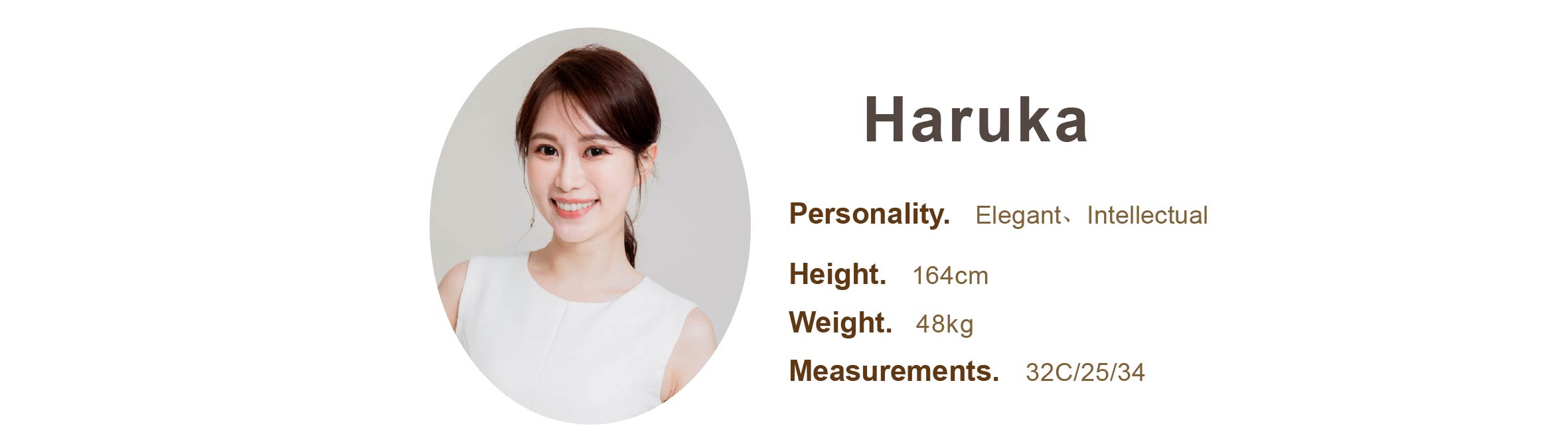 Professional event host Haruka file - MOCS