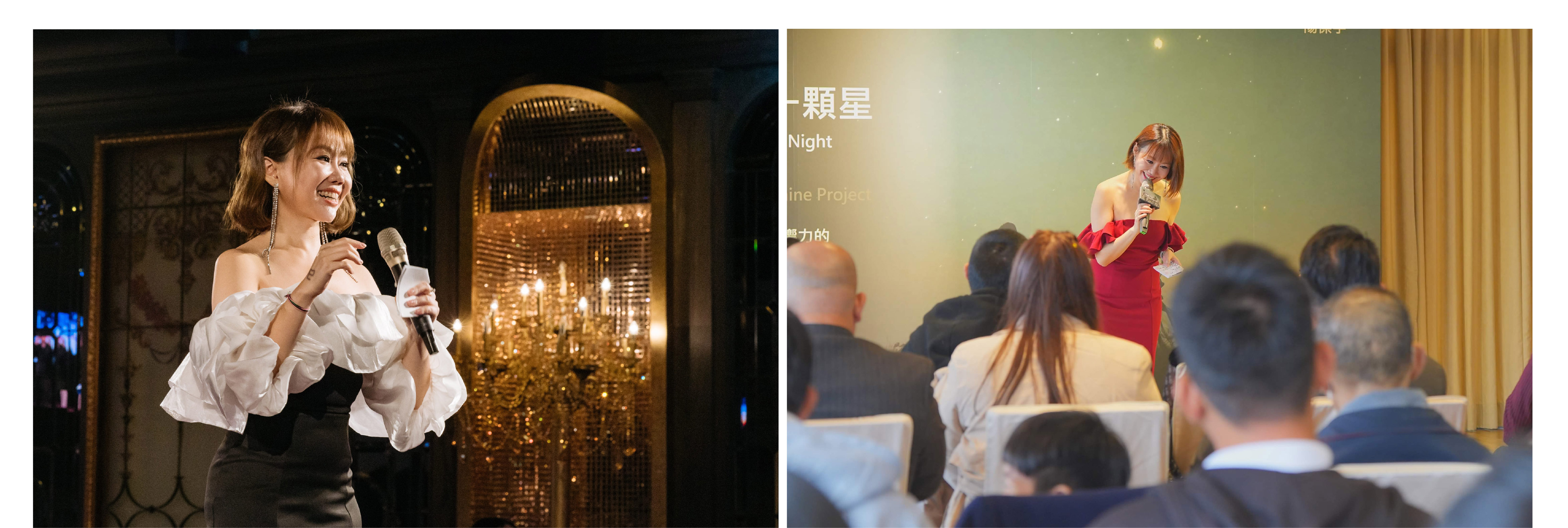 Professional event host Ivy Ivy has rich hosting experience - MOCS 1