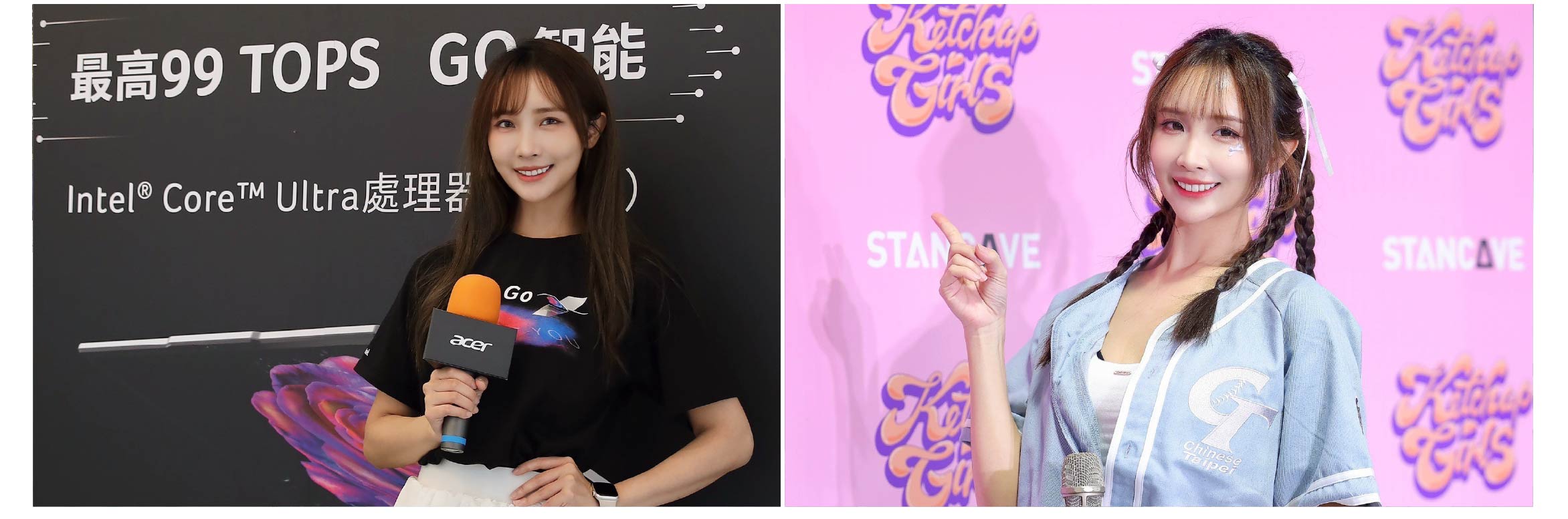 Professional event host Jennifer with over 9 years of hosting experience - MOCS 2