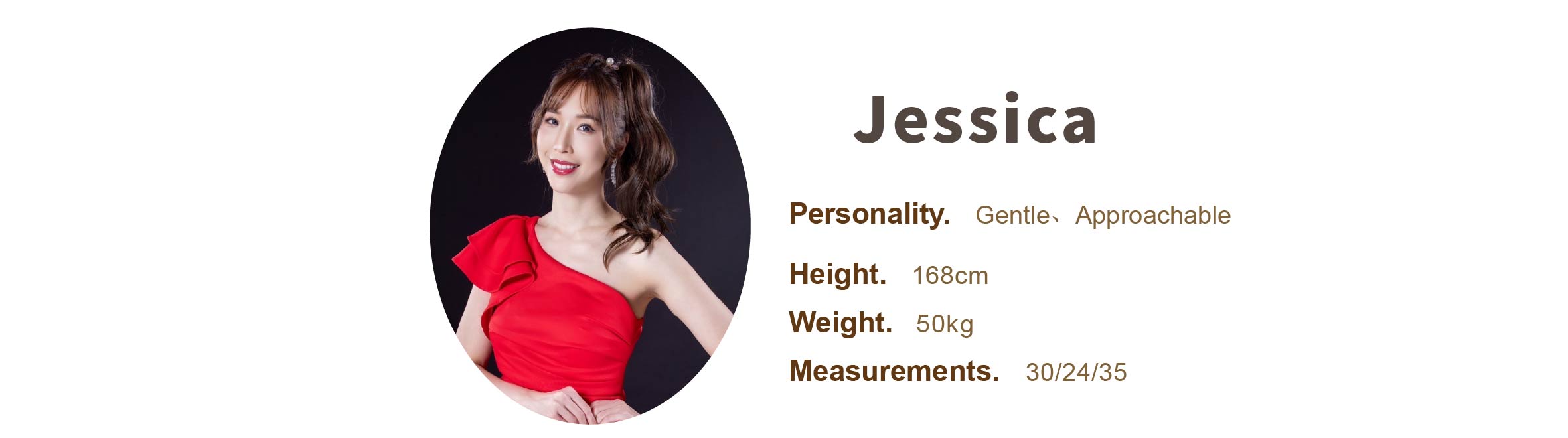 Professional event host Jessica file - MOCS Professional event host Jessica file - MOCS