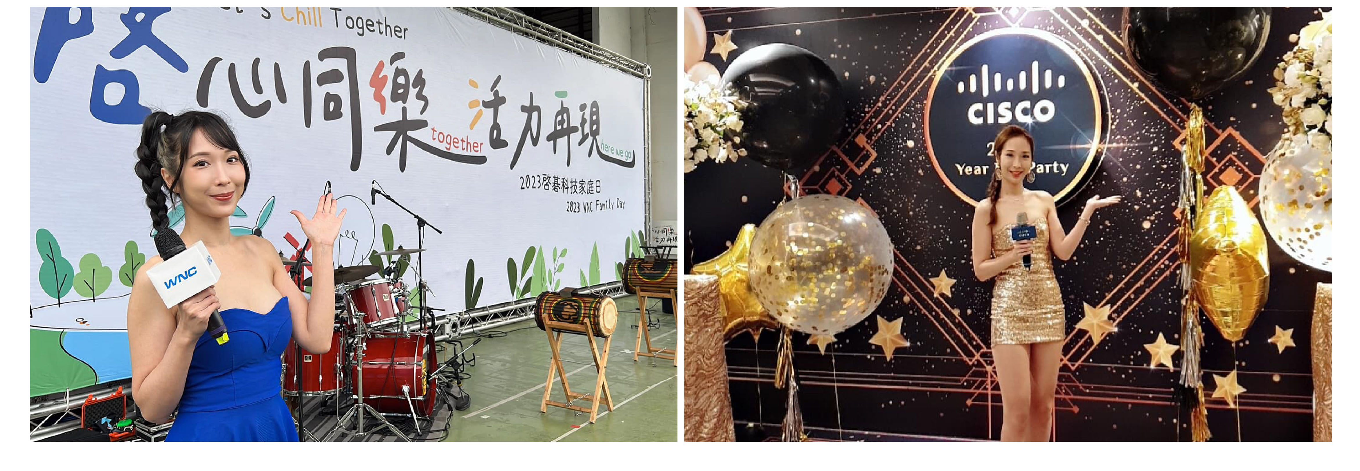 Professional event host Jessica with over 12 years of hosting experience - MOCS 2 Professional event host Jessica with over 12 years of hosting experience - MOCS 2