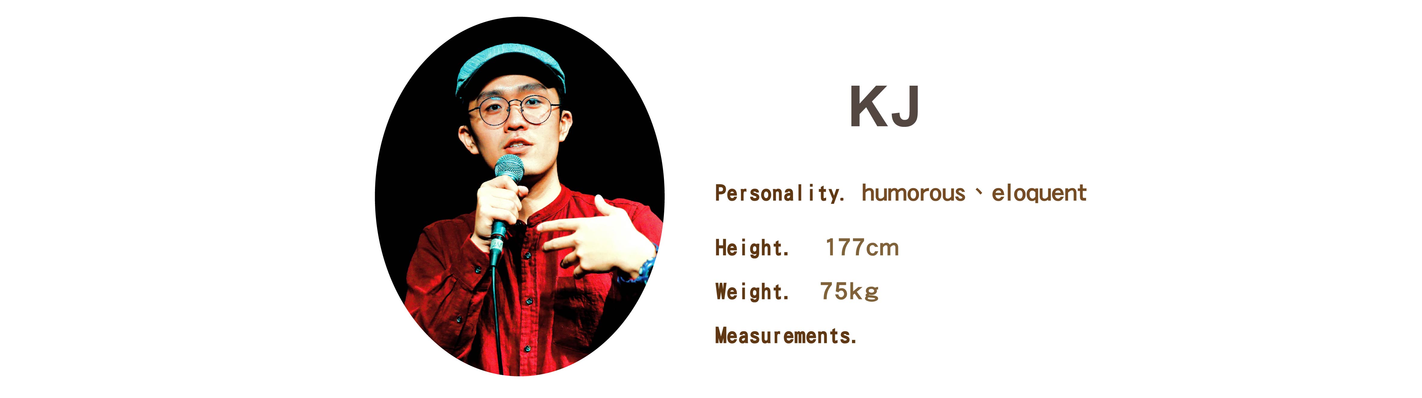 Professional event host Desmond file - MOCS