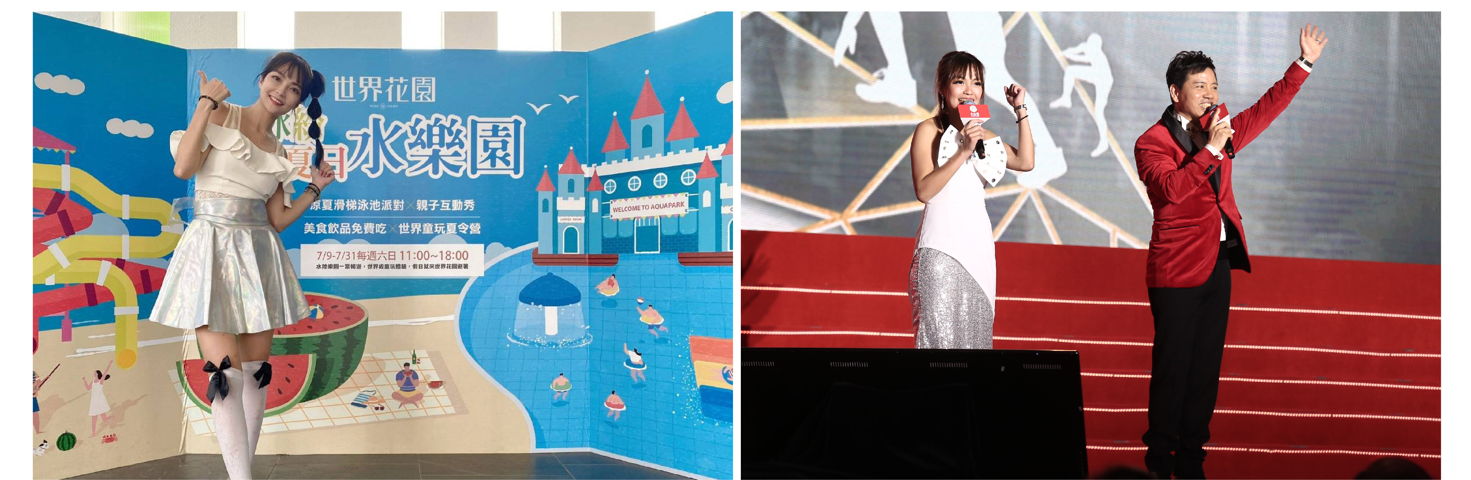 Professional event host Kandy has more than 10 years of hosting experience - MOCS 1