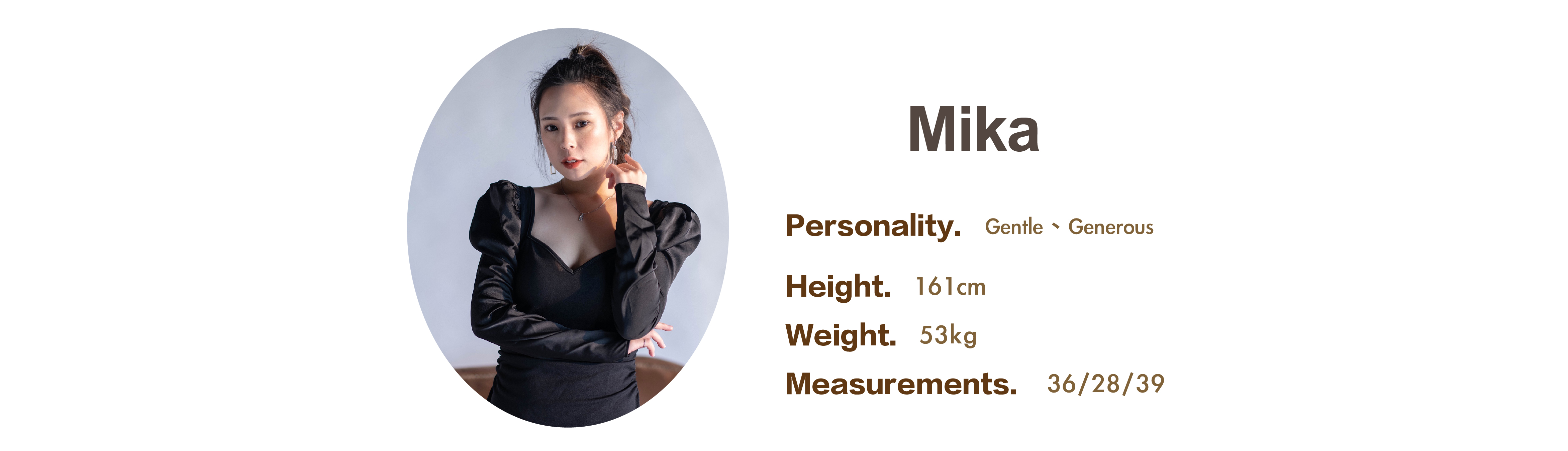 Professional event host Mika file - MOCS