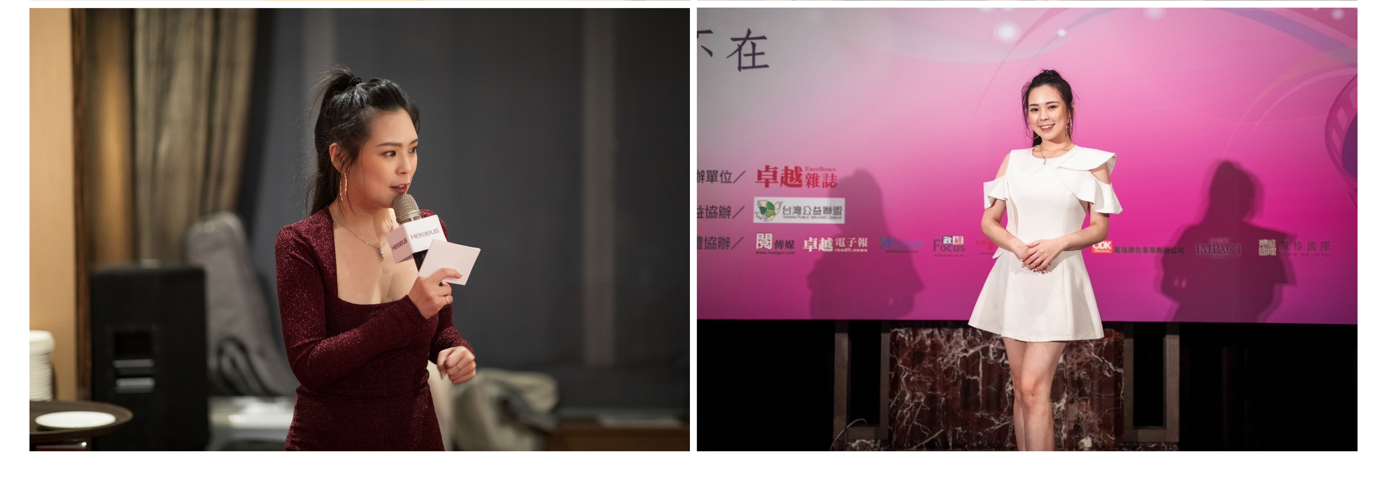 Professional event host Mika with extensive hosting experience - MOCS 2