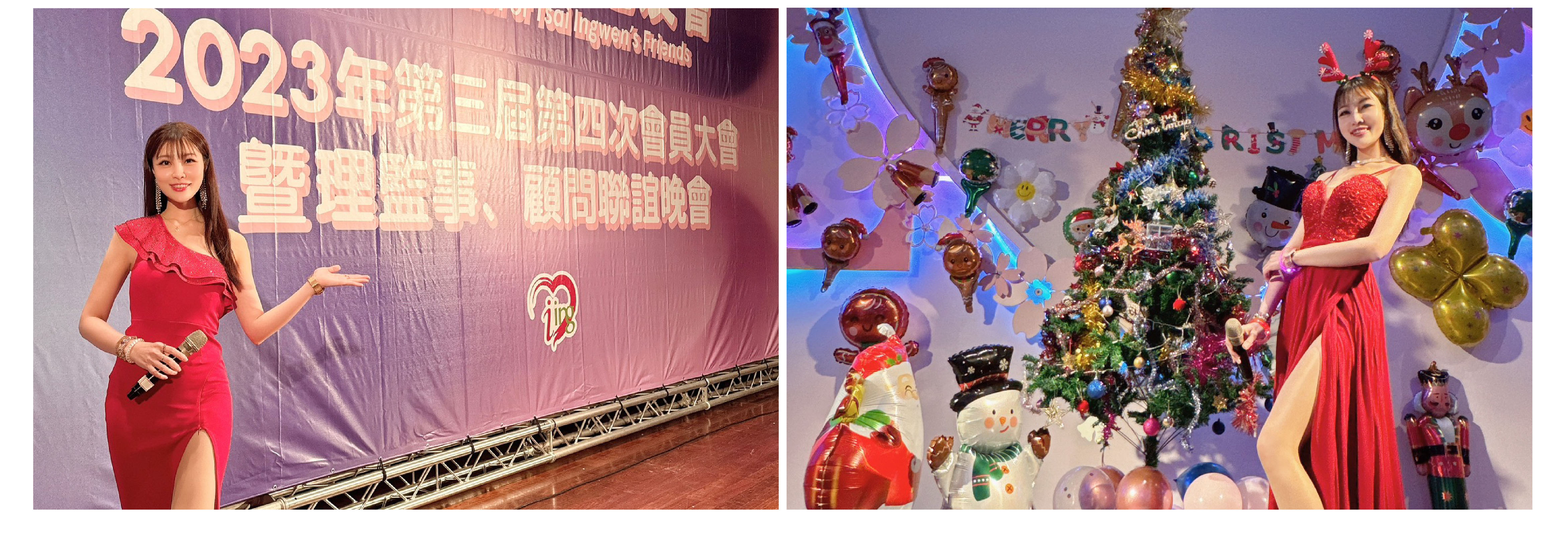 Professional Event Host Nina 20+ years of performing experience - MOCS 2