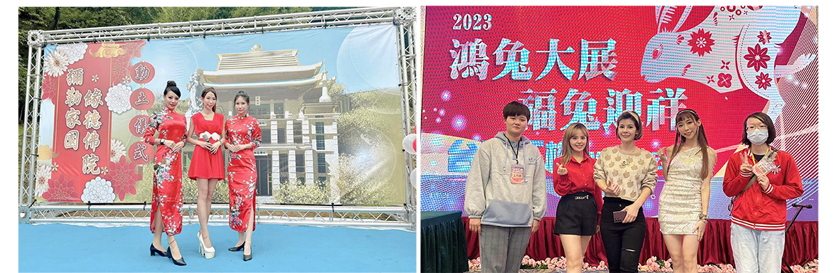 Professional event host TAKO has more than 8 years of hosting experience - MOCS 1 Professional event host TAKO has more than 8 years of hosting experience - MOCS 1