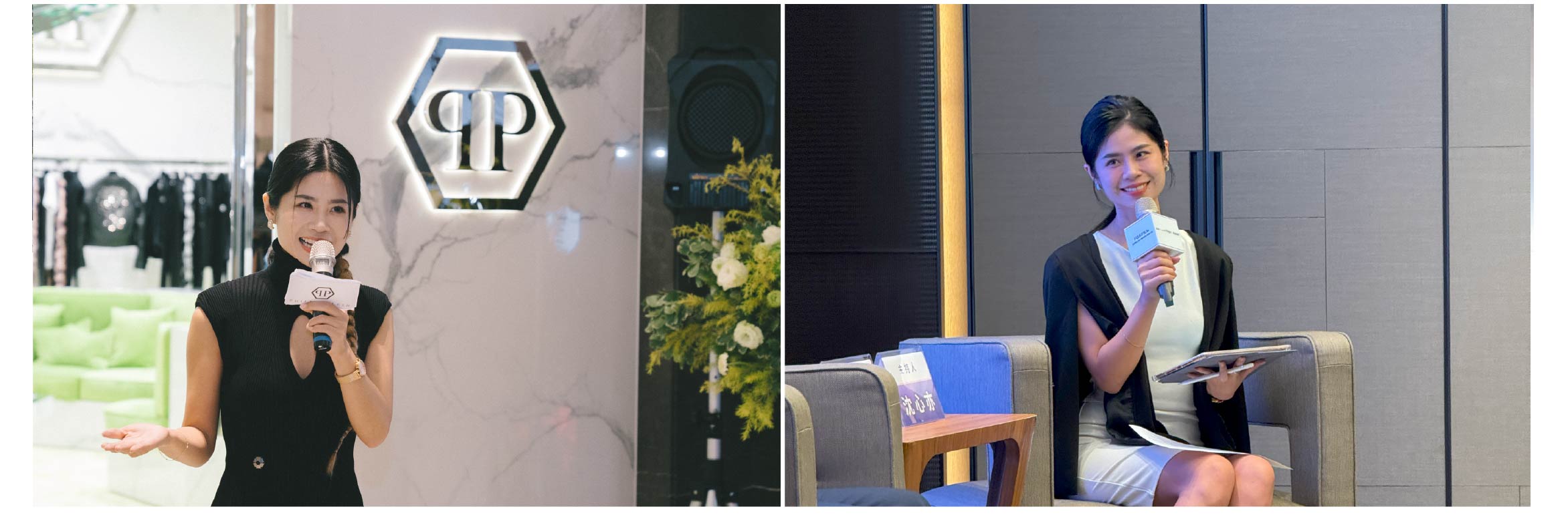 Professional event host Tiá with more than 8 years of hosting experience - MOCS 2