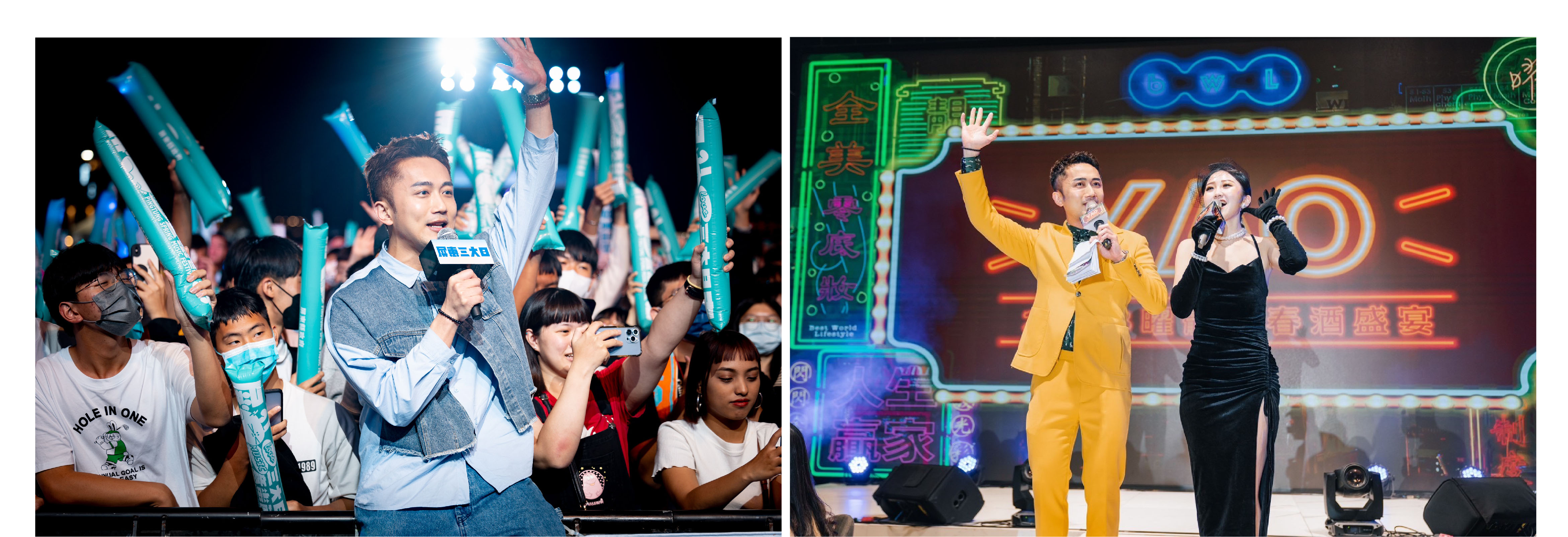 Professional event host Vic has extensive hosting experience - MOCS 1