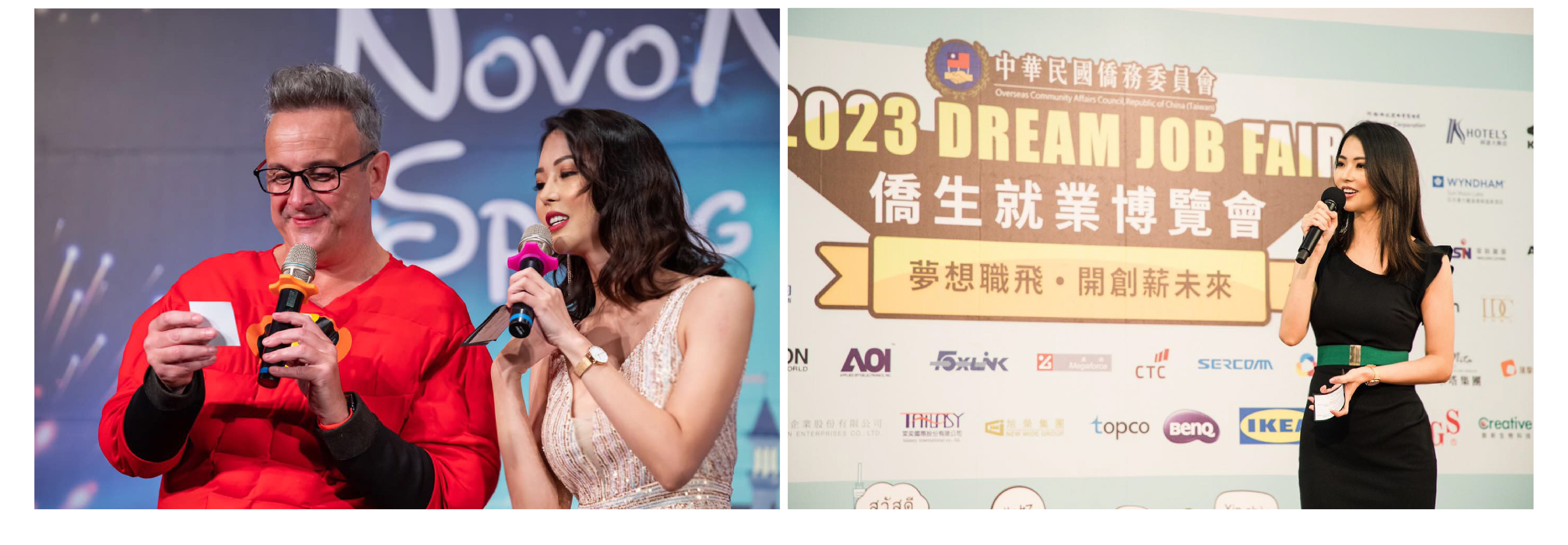 Professional event host Wendy has more than 7 years of hosting experience - MOCS 2