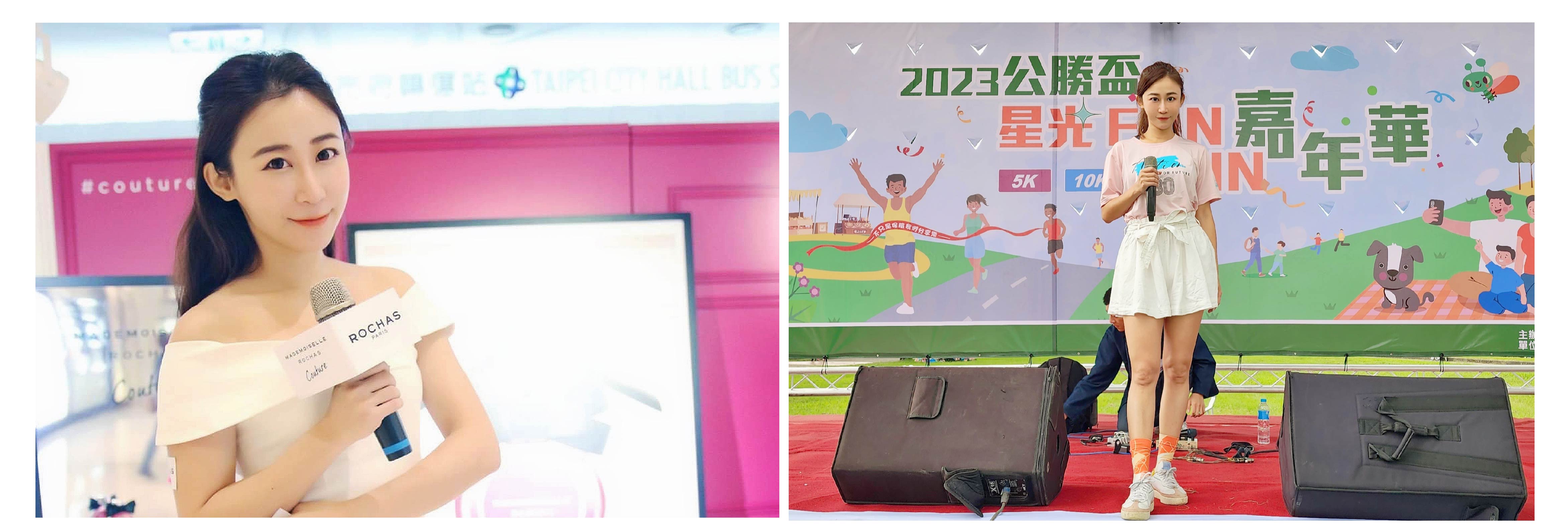 Professional event host YaYa has more than 10 years of hosting experience - MOCS 1 Professional event host YaYa has more than 10 years of hosting experience - MOCS 1