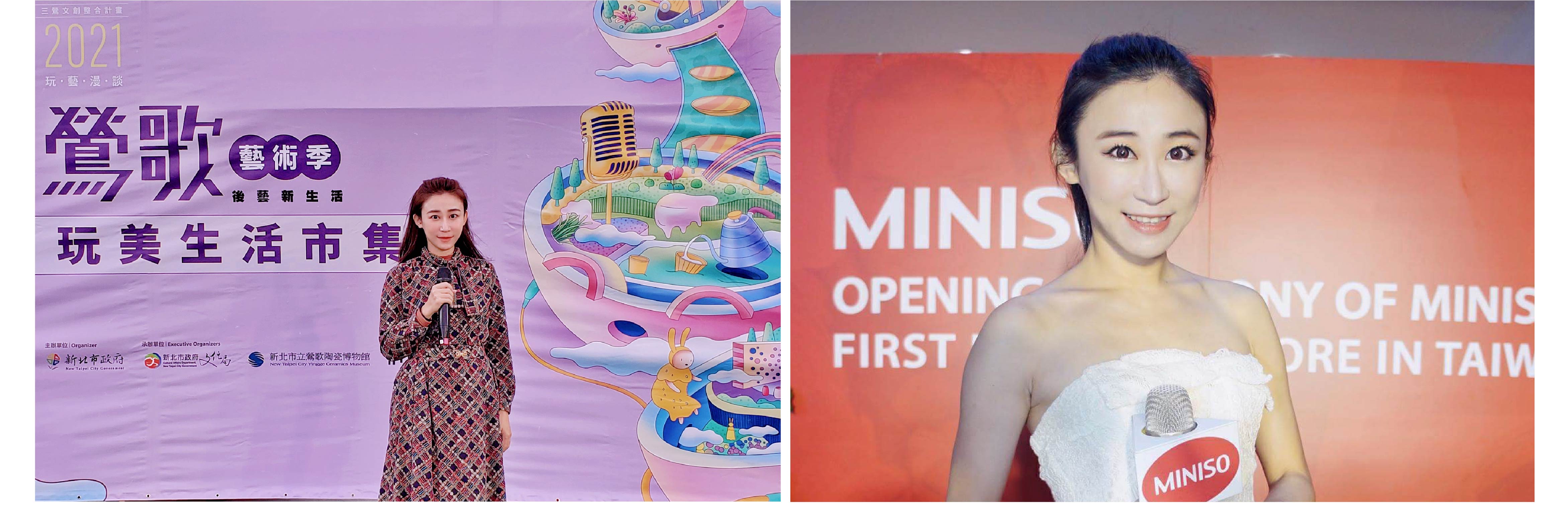 Professional event host YaYa has more than 10 years of hosting experience - MOCS 2 Professional event host YaYa has more than 10 years of hosting experience - MOCS 2