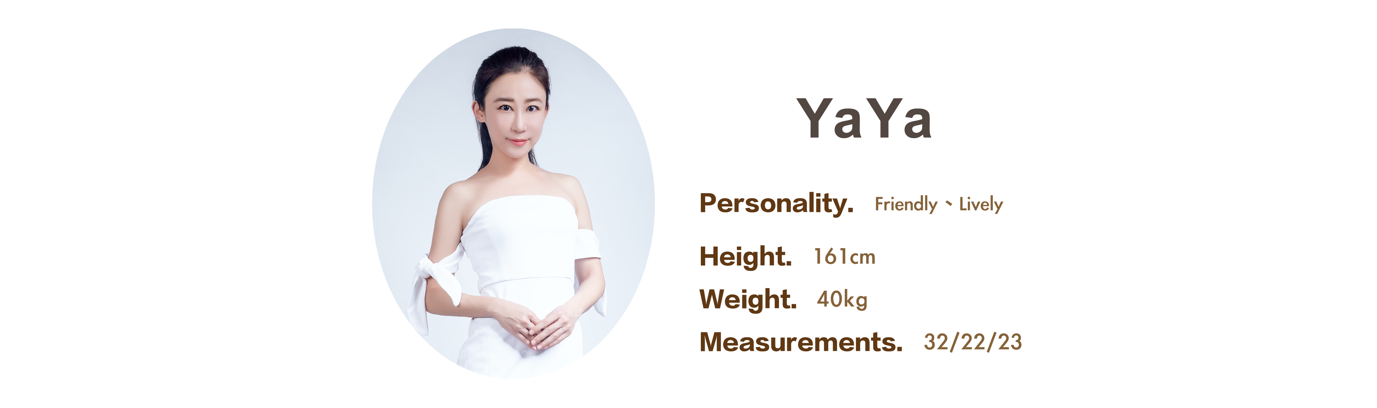 Professional event host YaYa file - MOCS Professional event host YaYa file - MOCS