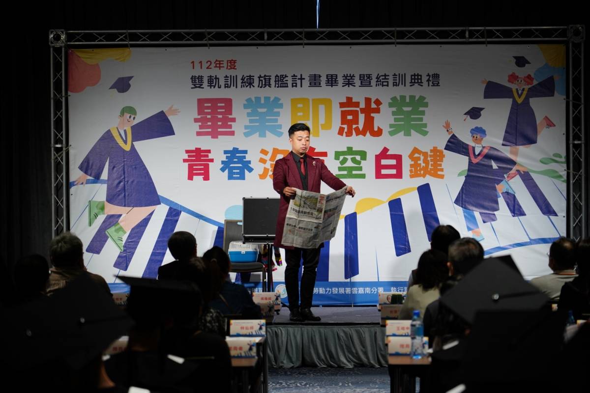 魔術表演 | 近距離魔術｜大型幻術 | MOCS 魔術表演團隊 