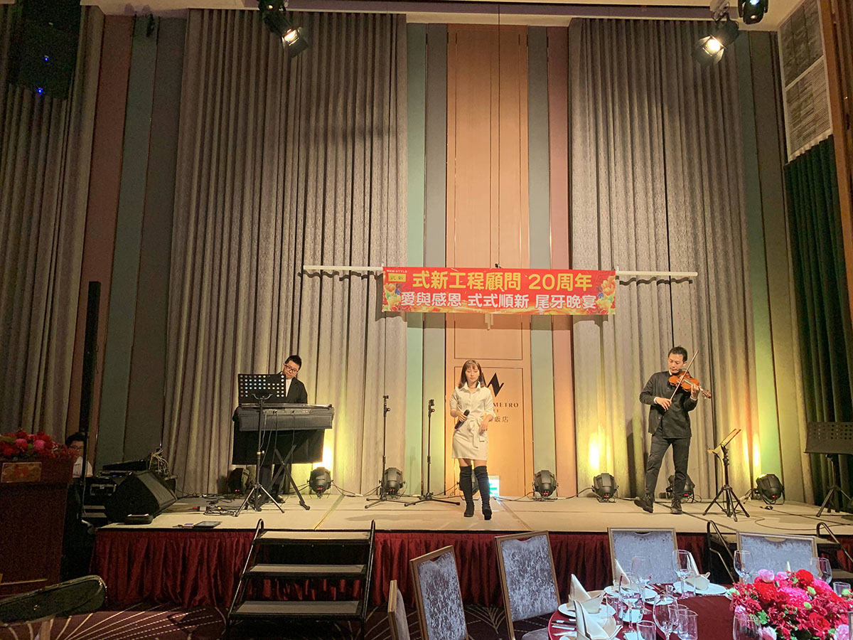 Determine the purpose and theme of the party