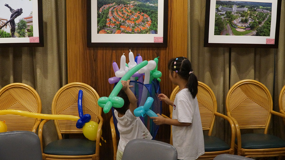 Mid-Autumn Festival Activities 2