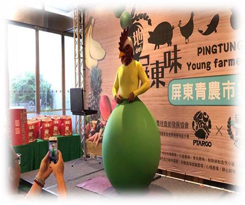 人入大氣球秀 | 奇想活動創造歡樂和驚奇 1