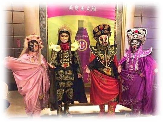 川劇變臉表演客製化臉譜 | 奇想活動各項變臉表演歡迎您的邀約 1