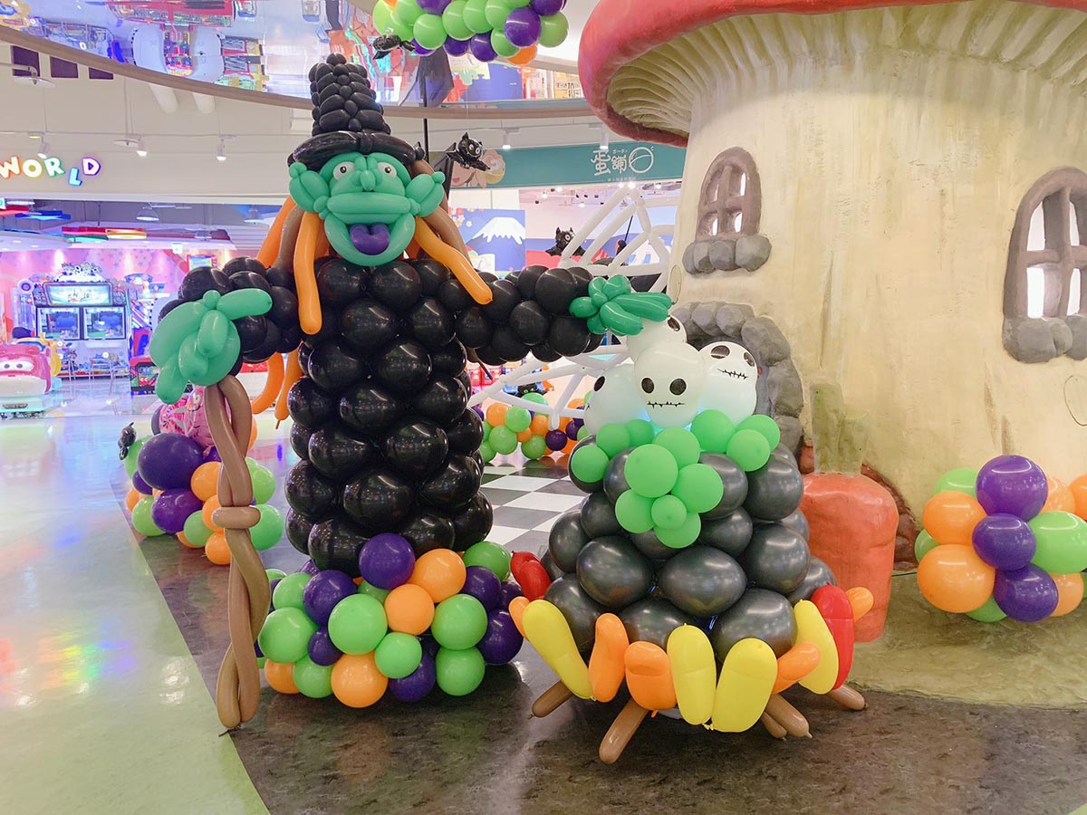 Halloween Balloon Style - MOCS 1