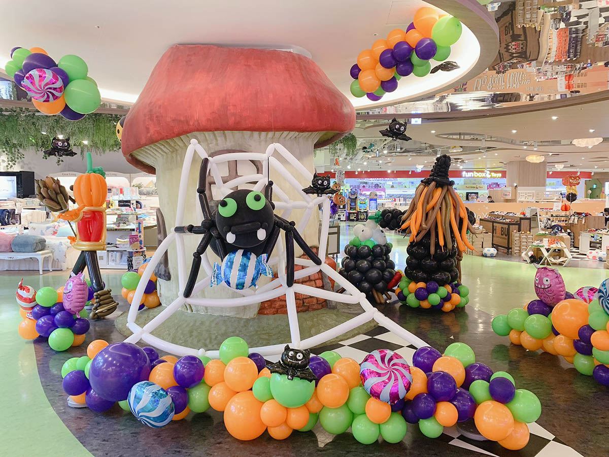 Halloween Balloon Style - MOCS 3